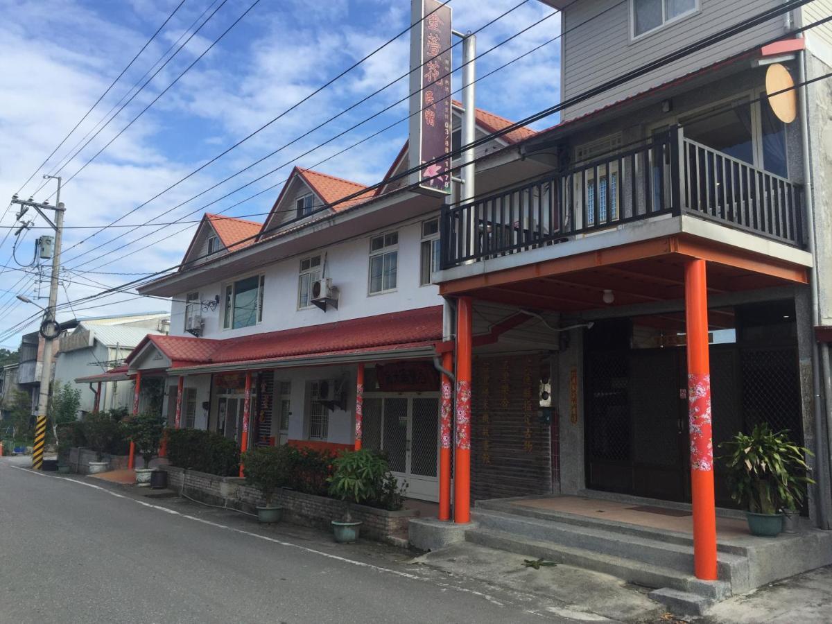 Golden Flower Homestay Yuli Exterior photo