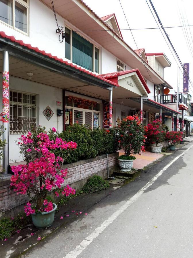 Golden Flower Homestay Yuli Exterior photo